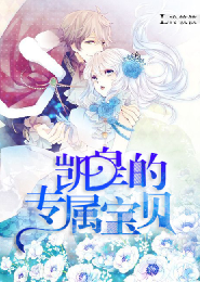 傻婆婆俏公公