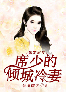 逆袭快穿之炮灰不炮灰