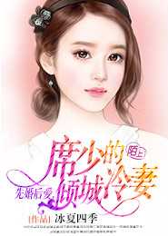 全能神医系统