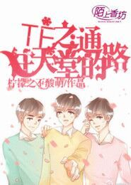 林枫静芸