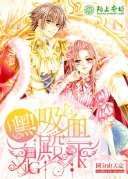梅麻呂18