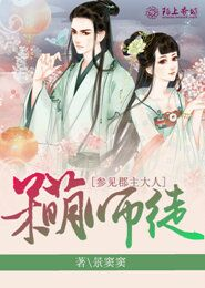杀死老王