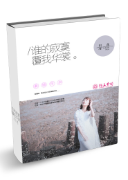 小说下载网女生版