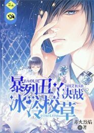 tfb0ys他们上哪个学校
