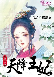 孟婆月老