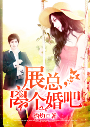 大前神秒杀蓝染什么梗