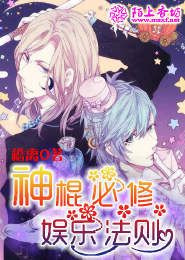 张永军原创中四江南情