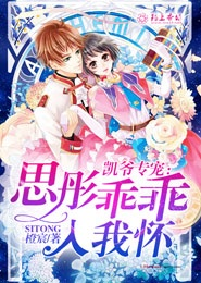 hello,校草大人