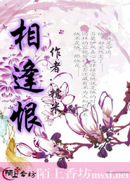 穿越小说完结版