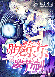 星汉灿烂伴我行
