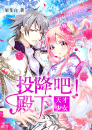歐美性20HD另類