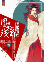 混沌剑神最新章节目录sodu