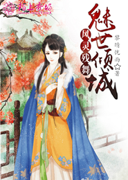 九阳武神txt全集下载