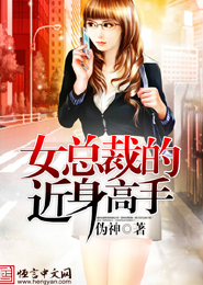 以和为贵吱吱完结了吗