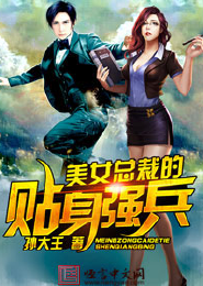 重生之庶女不为妾