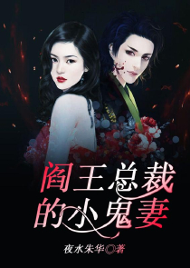 与君歌电视剧达达兔