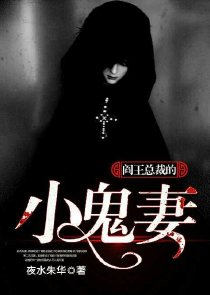 神医少年闯天都市