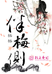 穿成七十年代女大佬