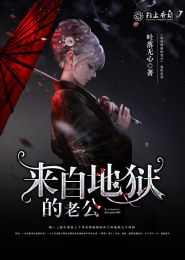 下一站再爱