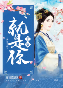 我在末世当医生