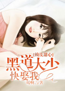 界王笔趣阁