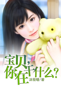 九天星辰诀无