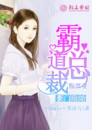 异能空间农女将军妻