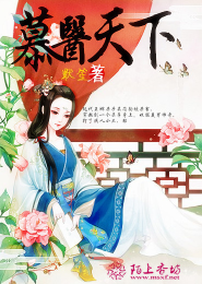 西游：一拳震碎南天门
