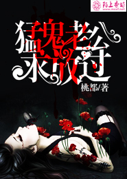 傲世九重天txt笔趣阁