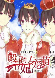 短篇言情小说校园