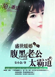 成为至尊从震惊开始