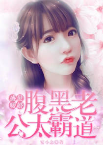 星光大道模仿四大天王