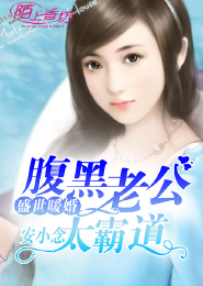 全职法师之魔法神威
