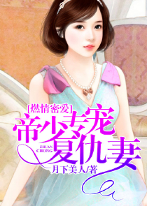 柯南世界里的魔女