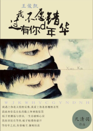 大九九