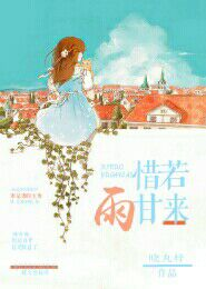 野外求生直播间娱乐圈