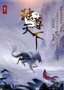 罪与罚韩国漫画在线阅读