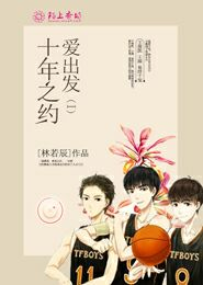穿书师尊他被迫病娇全文免费阅读趣笔阁