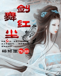 法师类小说