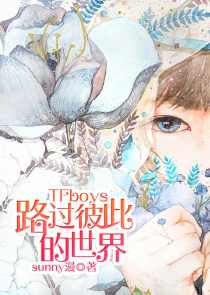 女主穿越到亮剑的原创小说