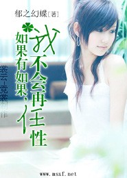 写竹子古诗