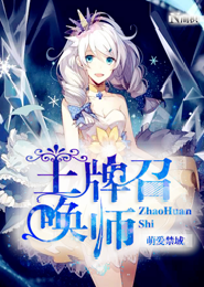 风御九秋最好看的小说