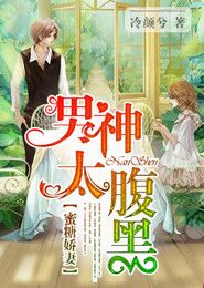 花都保镖