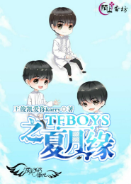 魏晋历史小说