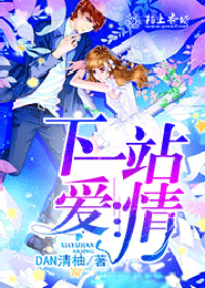 故园风雨前杨云苏