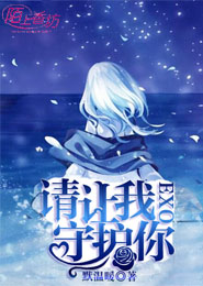 叫一声妈妈