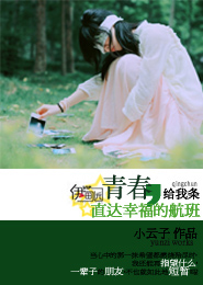 莫名进入朋友制作的游戏怎么办