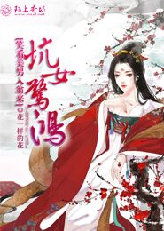 重生做空美元