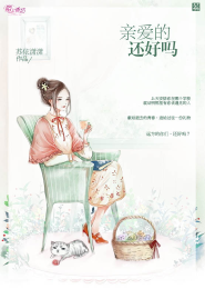 重生战将