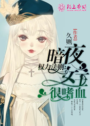 围棋的世界